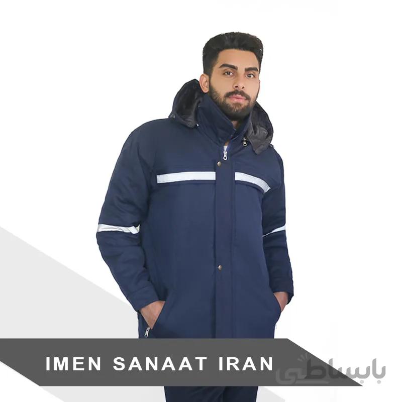 لباس کار اورکت ویژه ایمن صنعت ایران