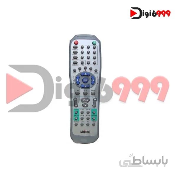 کنترل مارشال۲
