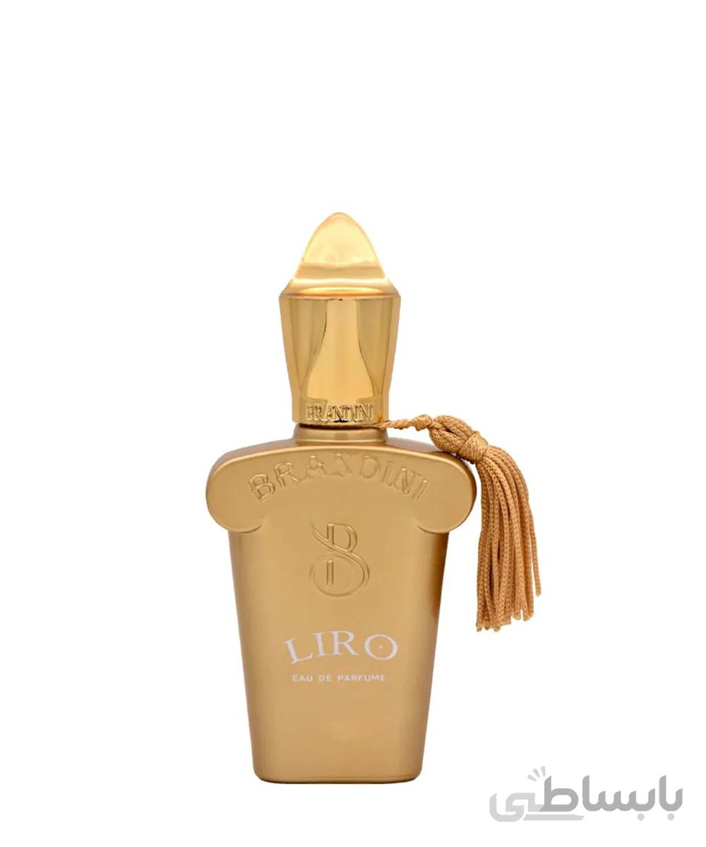 عطر جیبی کازاموراتی زنانه لیرا مدل Liro حجم 33 میلی لیتر