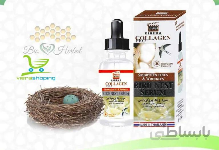 سرم کلاژن ساز پرستو نیترو (ضد چین و چروک)