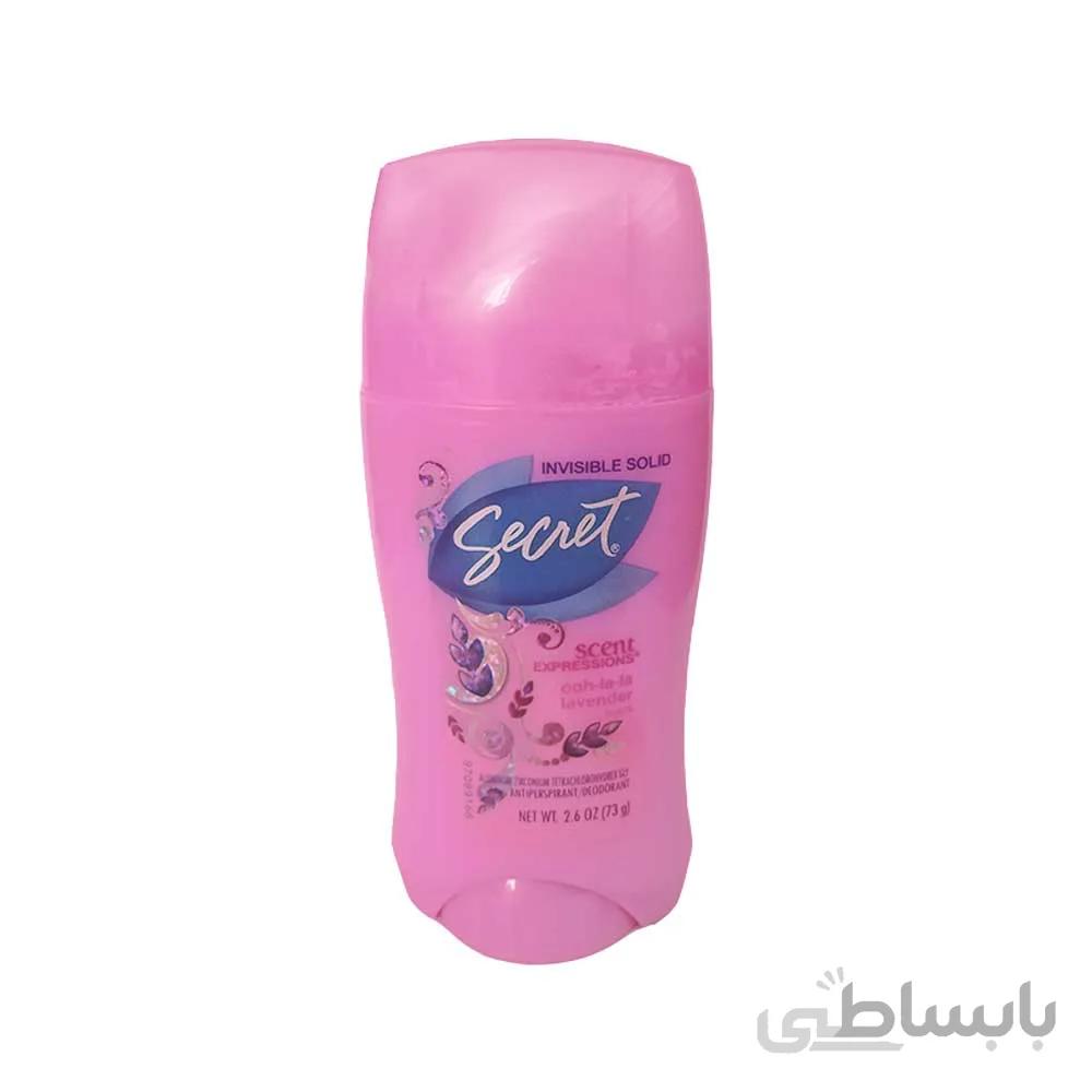 مام صابونی سکرت 48 ساعته مدل lavender با حجم 73 گرم ا secret Antiperspirant mom model lavender 48h