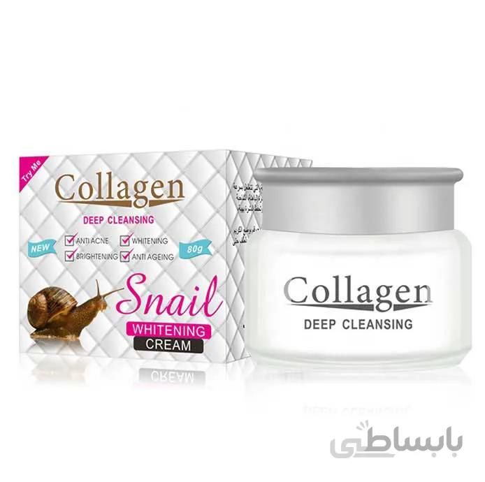 کرم روشن کننده صورت کلاژن ساز حلزون حجم 80 گرم