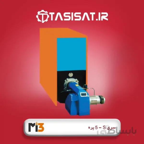 دیگ چدنی ام آی تری 5 پره سری S