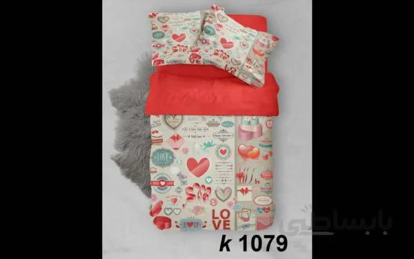 سرویس لحاف 3d براهوم کد k1079