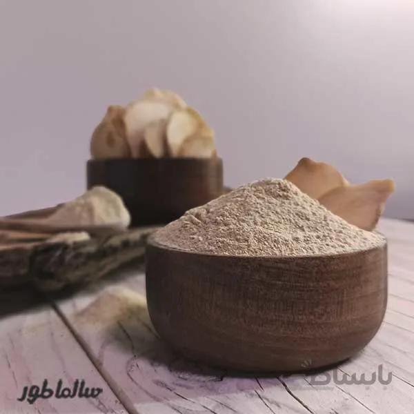 پودر موسیر