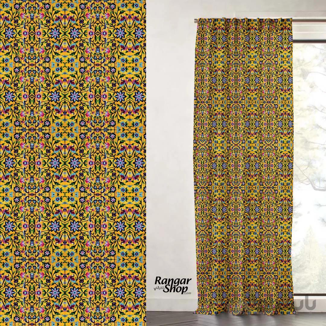 پرده با طرح کاشی سنتی