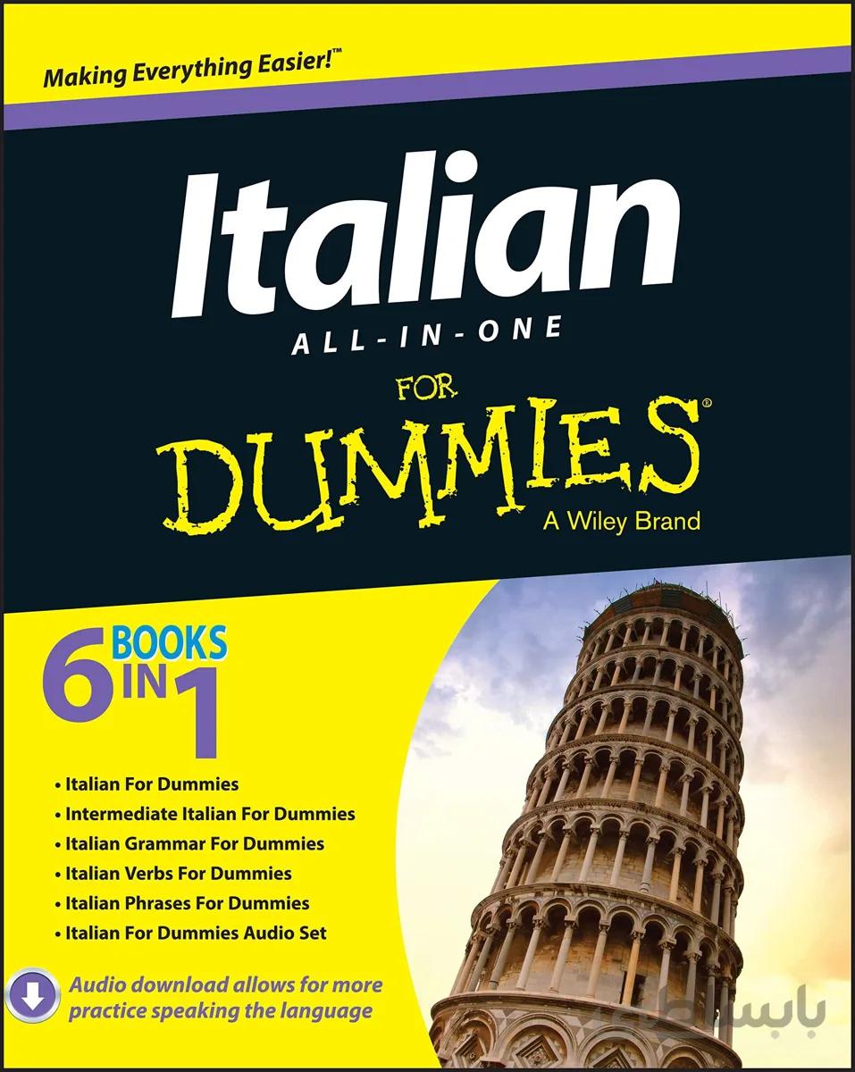 کتاب آموزش ایتالیایی Italian All-in-One For Dummies