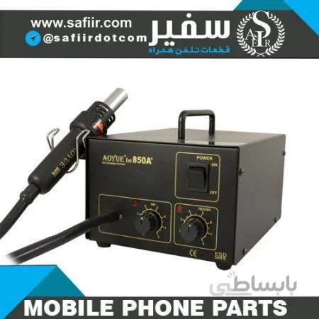 REWORK STATION QUICK 850A PLUSهیتر کوِییک