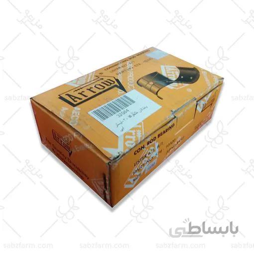 ياطاقان متحرك 030ليستر ابي