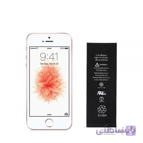 باتری اصلی گوشی Apple iPhone SE