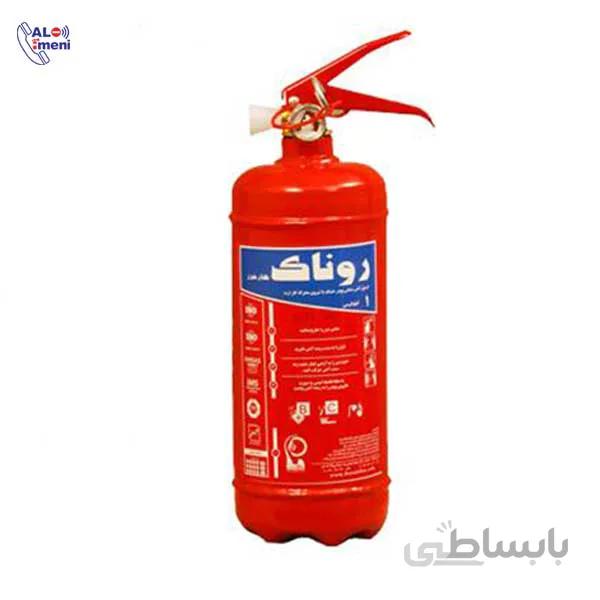کپسول پودری 1 کیلویی روناک