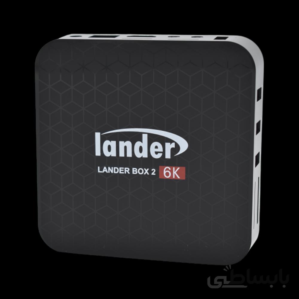 اندروید باکس لندر مدل Lander Box 2