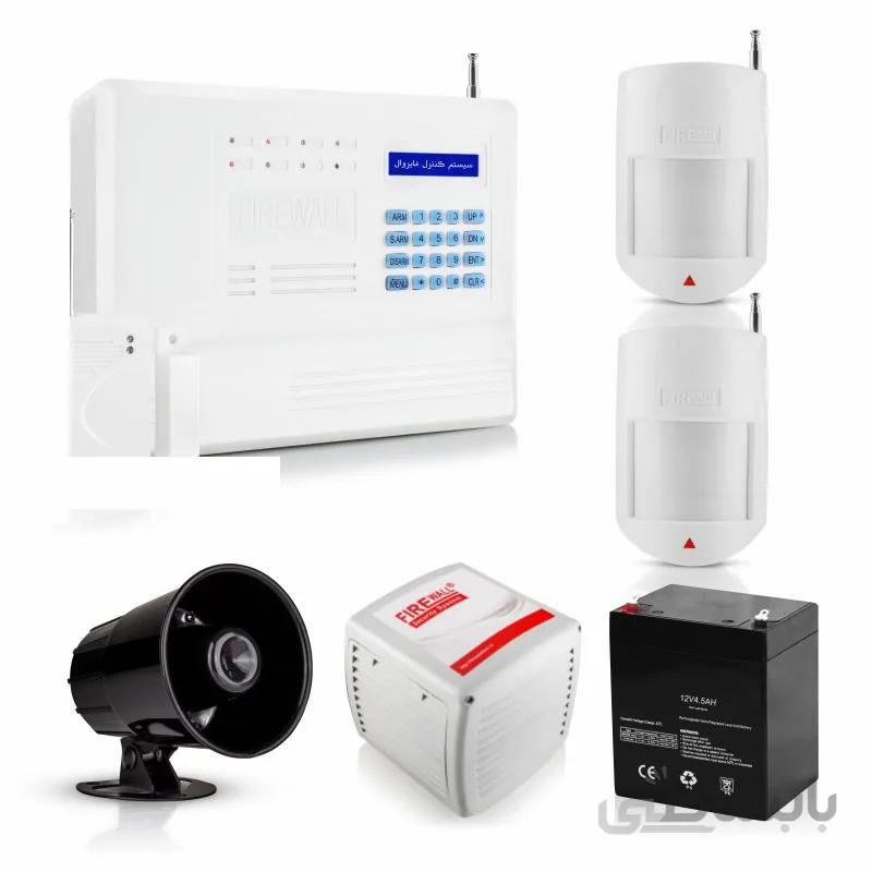 پک دزدگیر اماکن F9 فایروال