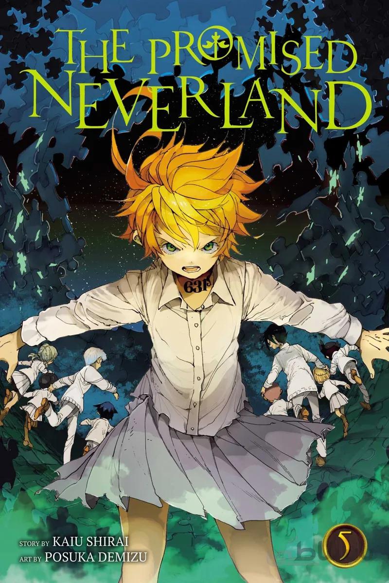 خرید مانگا ناکجا آباد موعود 5 زبان انگلیسی The Promised Neverland 5