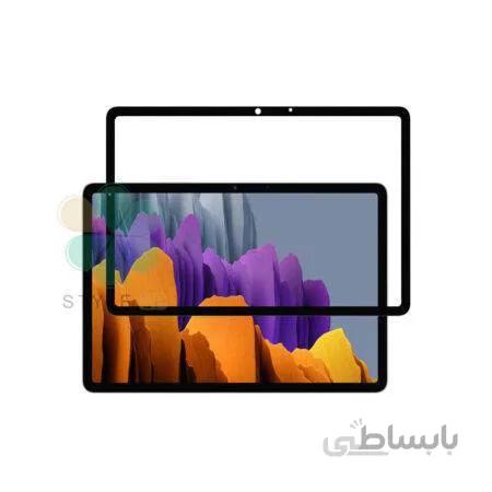 گلس سرامیکی تبلت سامسونگ Samsung Galaxy Tab S7 مدل تمام صفحه ا Ceramic Glass Screen Protector 9D For Samsung Galaxy Tab S7 T870 / T875 / T876B