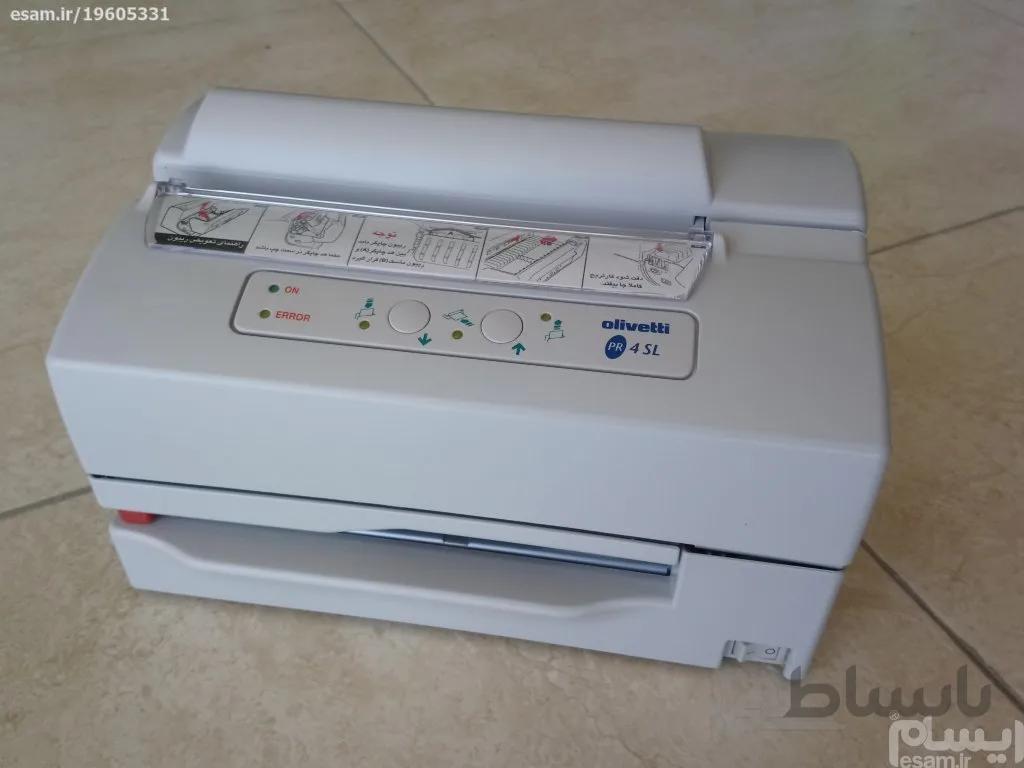 پرینتر سوزنی PR4SL الیوتی ا Olivetti PR4SL Dot Matrix Printer