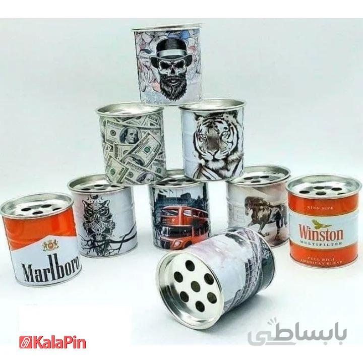 زیر سیگاری فلزی فانتزی