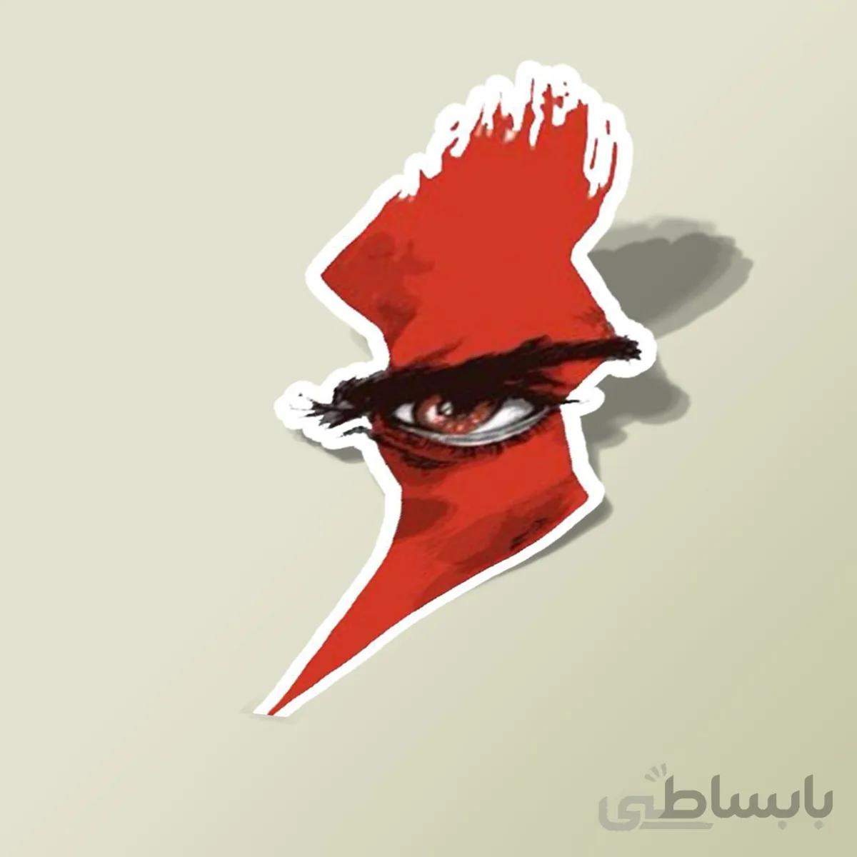 استیکر GOD OF WAR eye