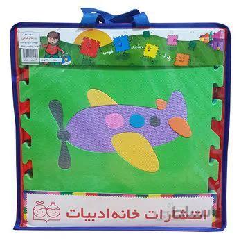 کفپوش پازلی وسایل نقلیه