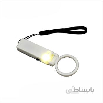 ذره بین چراغ دار کوچک