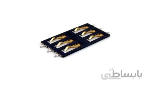 سوکت سیم کارت 2G آیفون SIM Card Connector 2G APPLE