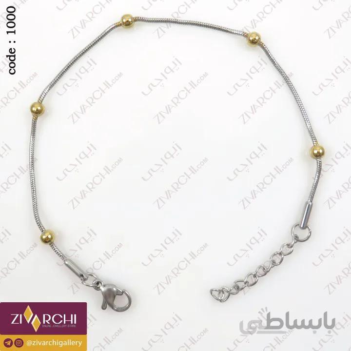 دستبند زنجیری استیل (طرح توپی) 1000