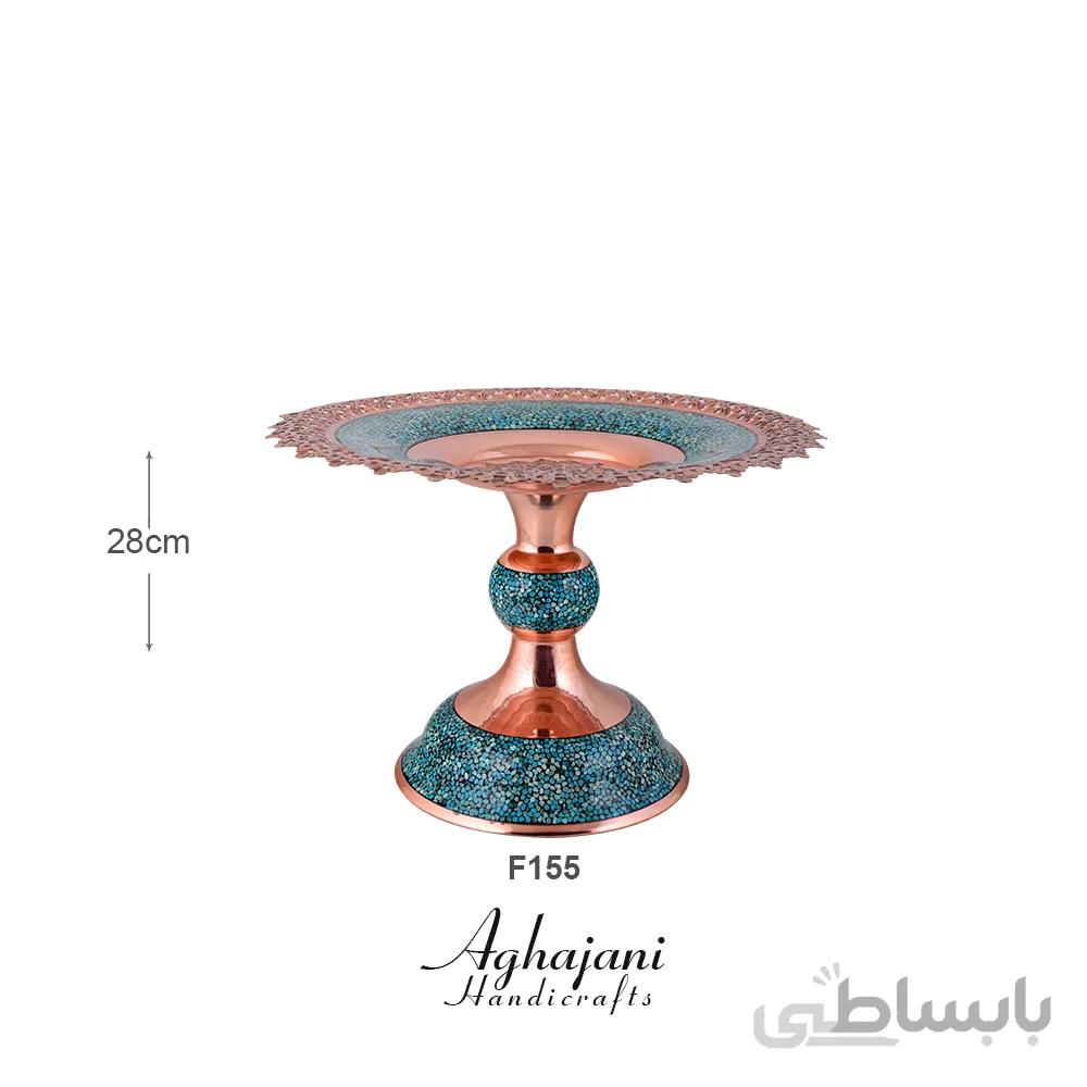 شیرینی خوری فیروزه کد 338740