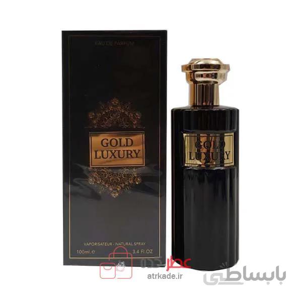 عطر ادکلن رویال پرفیومز گلد لاکچری Royal Perfumes Gold Luxury حجم 100 میل