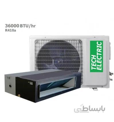 داکت اسپلیت میدیا مدل MD-36HR ظرفیت 36000 ا Midea MD-36HR 36000 Ducted Split