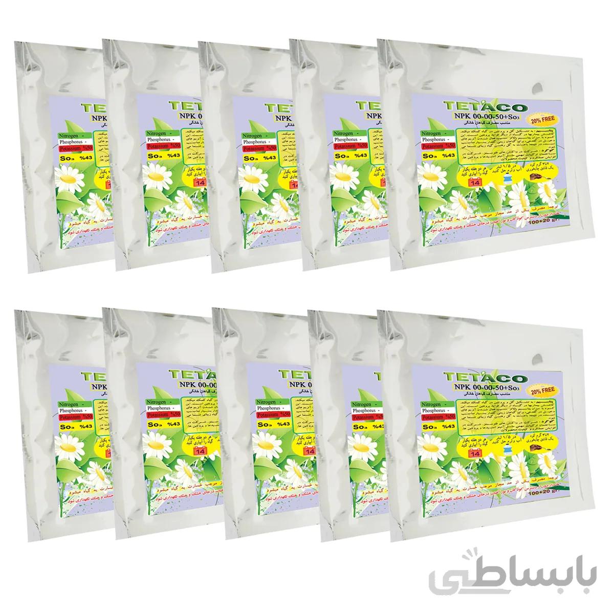 کود سولفات پتاسیم گیاهان خانگی تتاکو وزن 120 گرم بسته 10 عددی