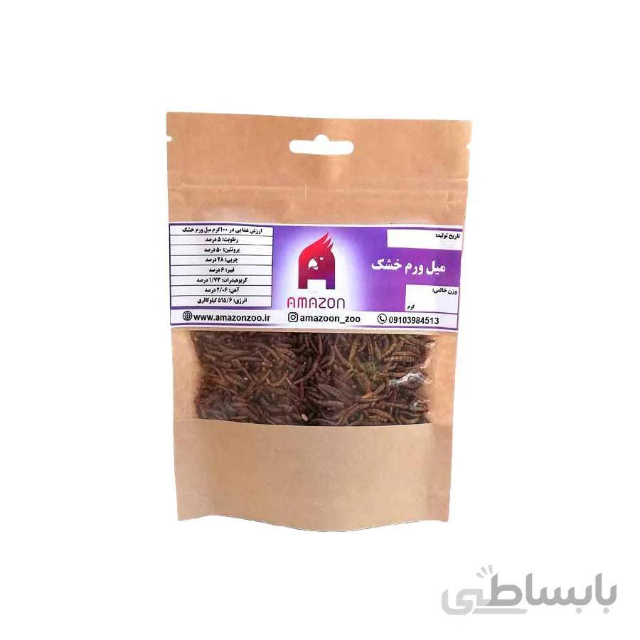 میل ورم خشک