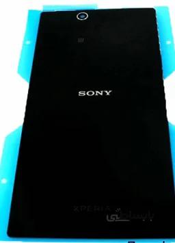درب اصلی Xperia Z1Mini