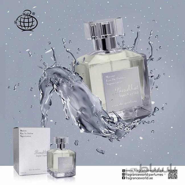 عطر ادکلن فرانسیس کرکجان آکوا یونیورسالیس فراگرنس ورد (Fragrance World Maison Francis Kurkdjian Aqua Universalis)