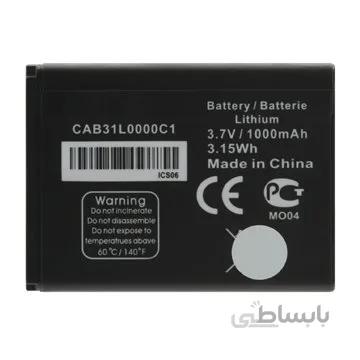 باتری اورجینال آلکاتل CAB31L0000C2 / CAB31L0000C1 ظرفیت 1000 میلی آمپر ساعت ا Alcatel CAB31L0000C2 / CAB31L0000C1 1000mAh Original Battery