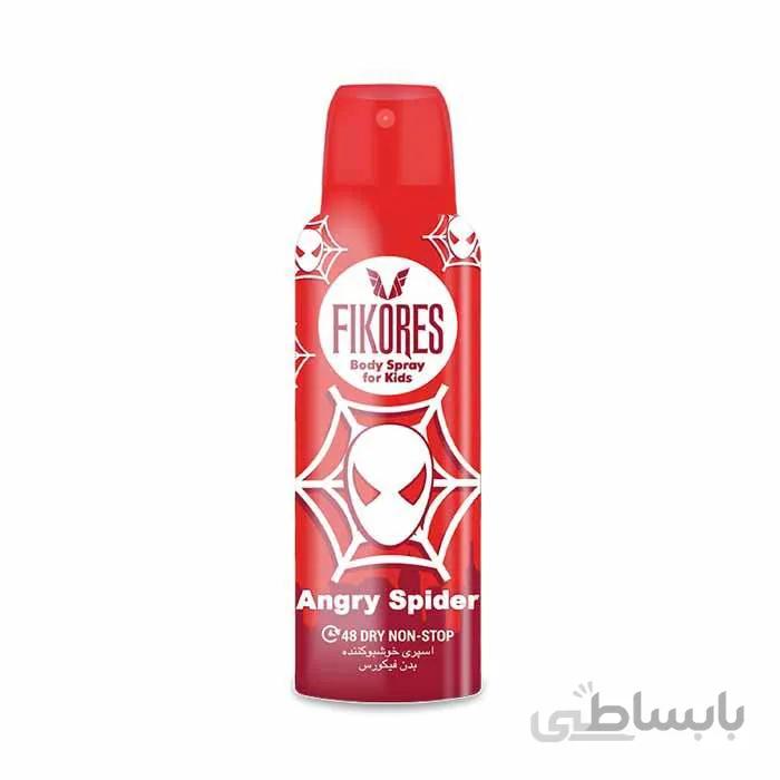 اسپری کودک فیکورس مدل Angry Spider