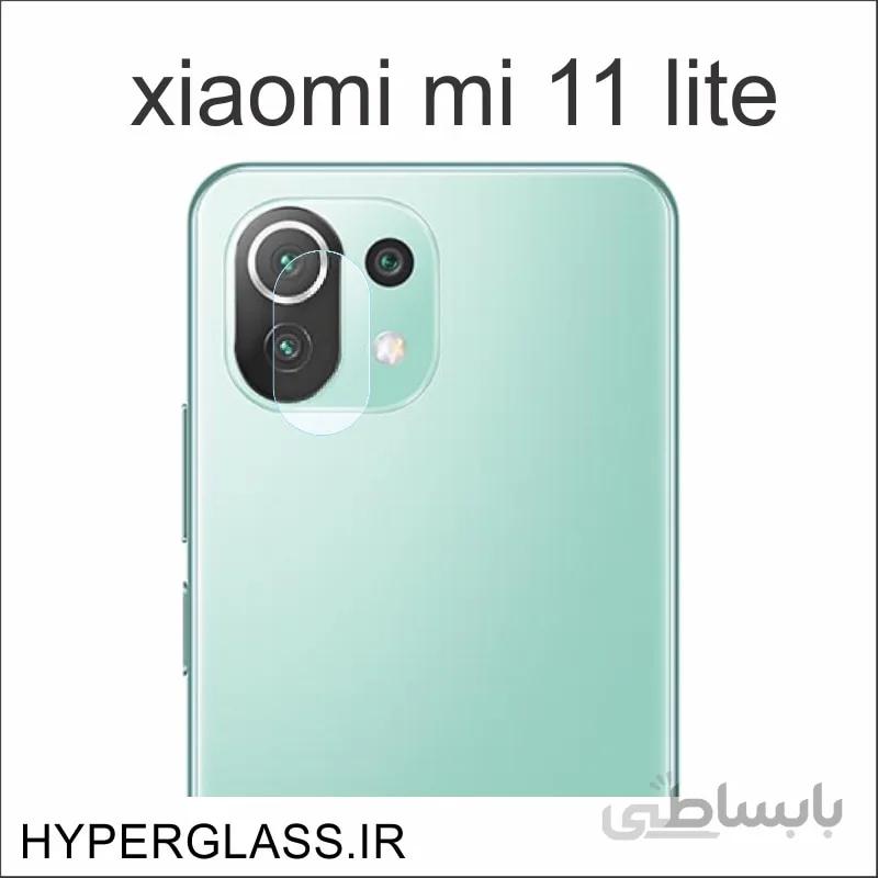 محافظ لنز شیاومی mi 11lite