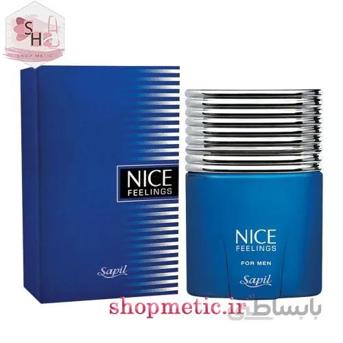 ادکلن مردانه نایس آبی Sapil Nice Feelings