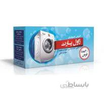 ضدعفونی کننده لباس ژاول پارت ا Jawel Part Disinfectant tablets