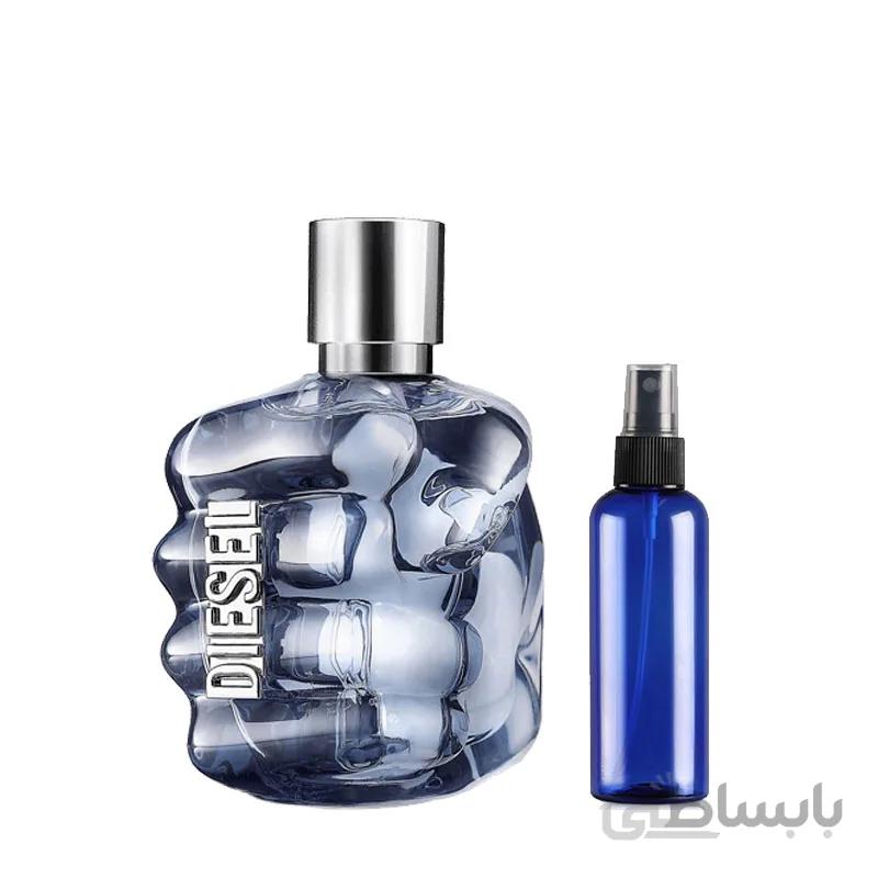 اسانس عطر دیزل آنلی د بریو (دیزل مشتی) | Only The Brave Diesel