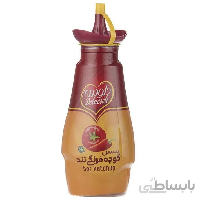 سس گوجه فرنگی تند دلوسه مقدار 450 گرم