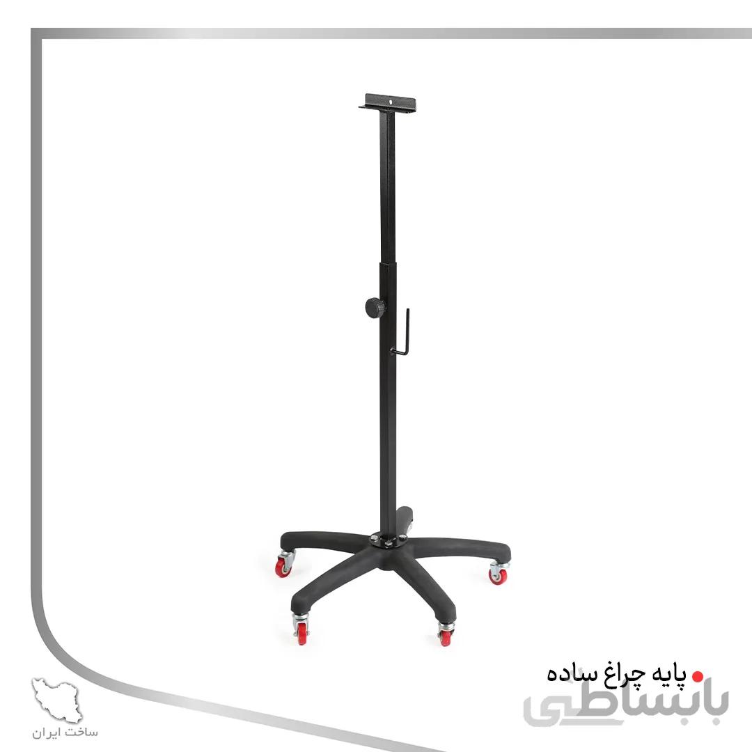 پایه چرخدار نگهدارنده چراغ