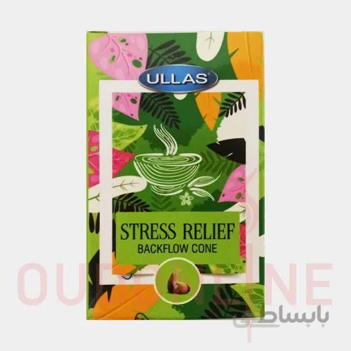 عود خوشبو کننده آبشاری اولاس ullas مدل استرس ریلیف Stress Relief