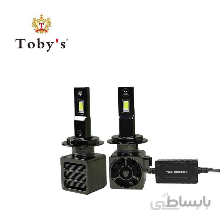 هدلایت 2500 وات Tobys
