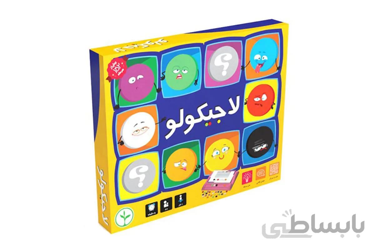 لاجیکولو