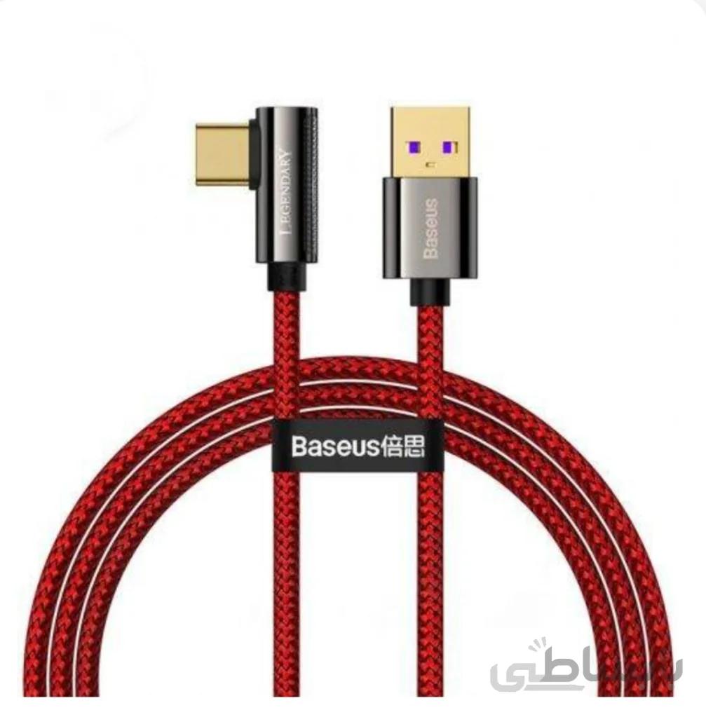 کابل فست شارژ Baseus Legendary