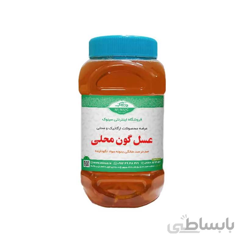 عسل گون محلی ۱٫۴ کیلوگرم