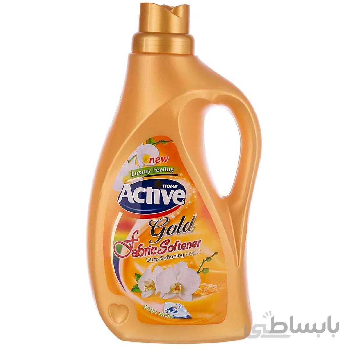 مایع نرم کننده لباس طلایی اکتیو 2.5 لیتری ا -