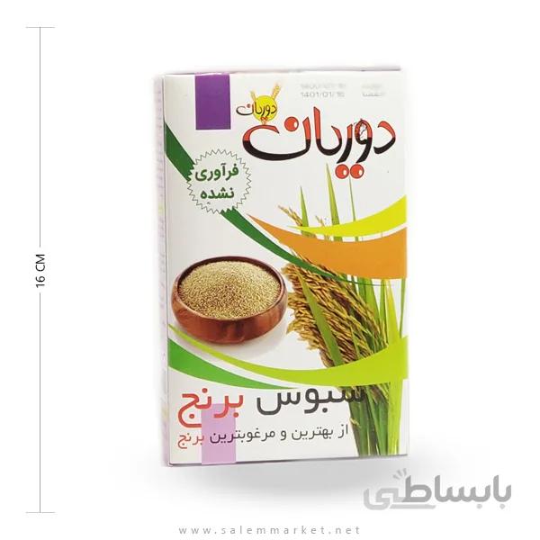 سبوس برنج دوریان