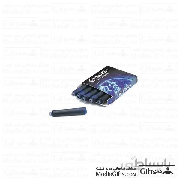 کپسول جوهر خودنویس تبلیغاتی یوروپن EUROPEN INK CARTRIDGE