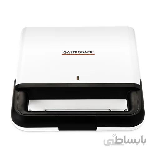 ساندویچ ساز گاستروبک 42443